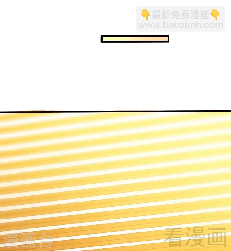 第192话 沐槿昏迷-第195话
