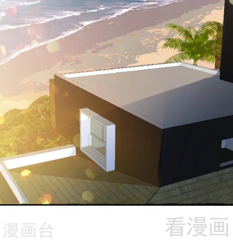 第196话 不许走-第199话