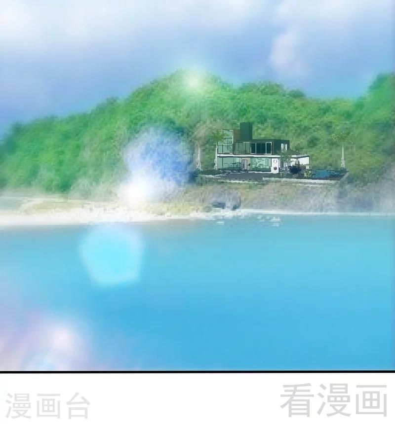 第196话 不许走-第199话