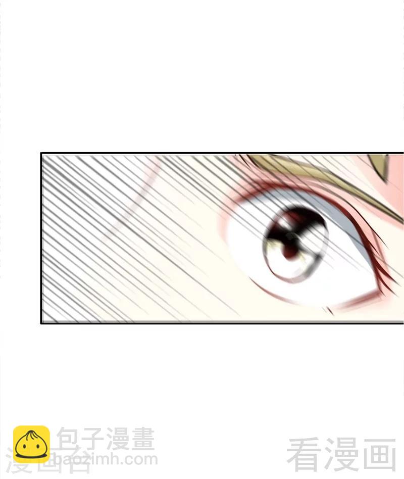 第3话 复仇前奏曲-第3话