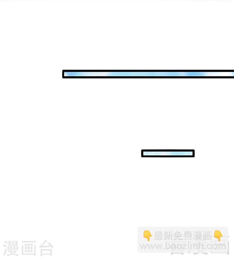 第200话 容珣中计了-第203话