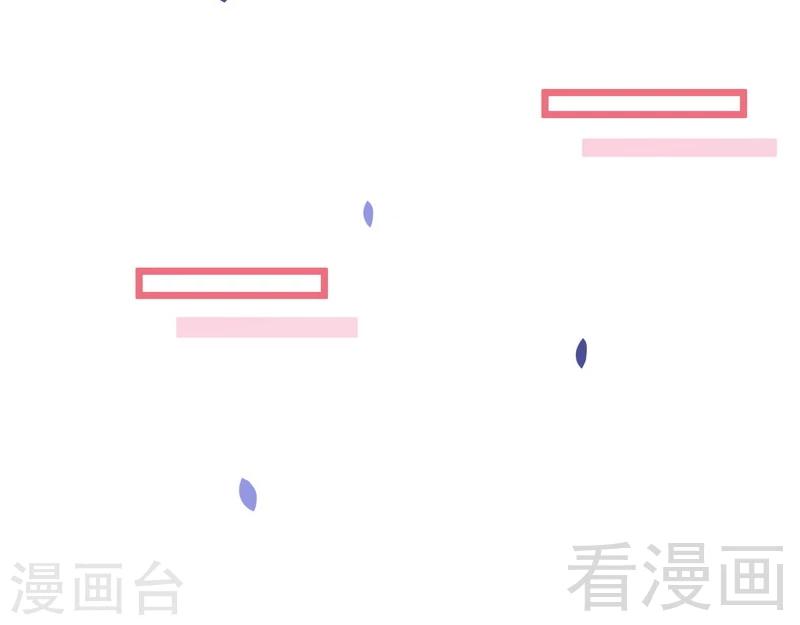 第206话 知错没有？-第209话
