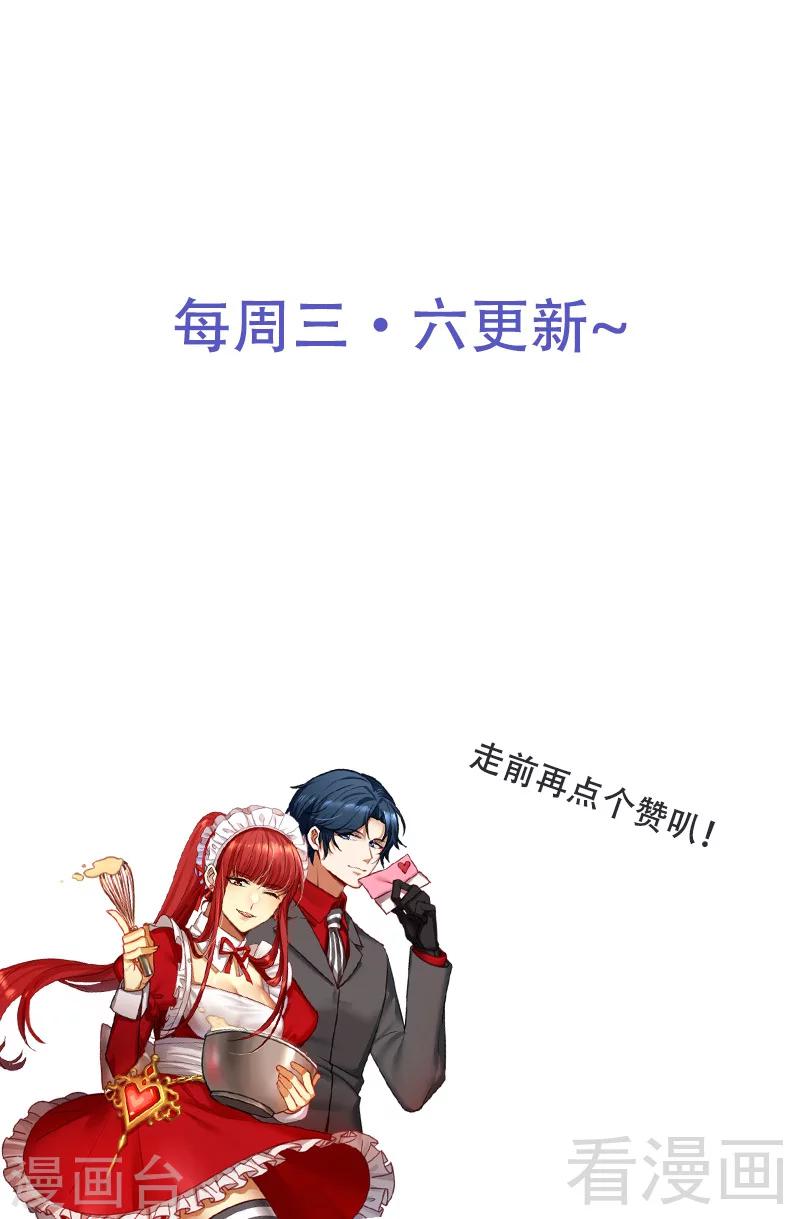 第220话 长得真快-第223话