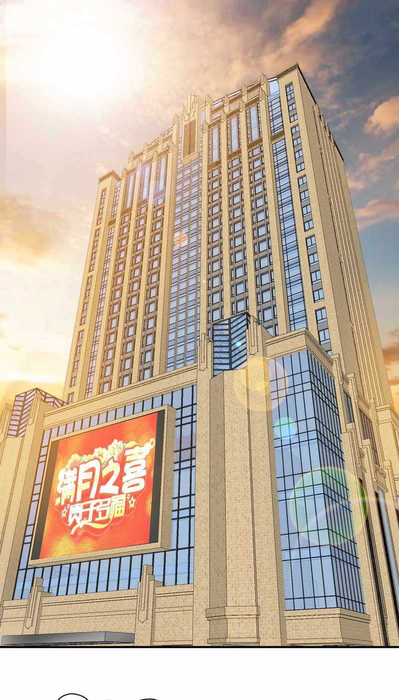 第224章 意外失踪-第227话