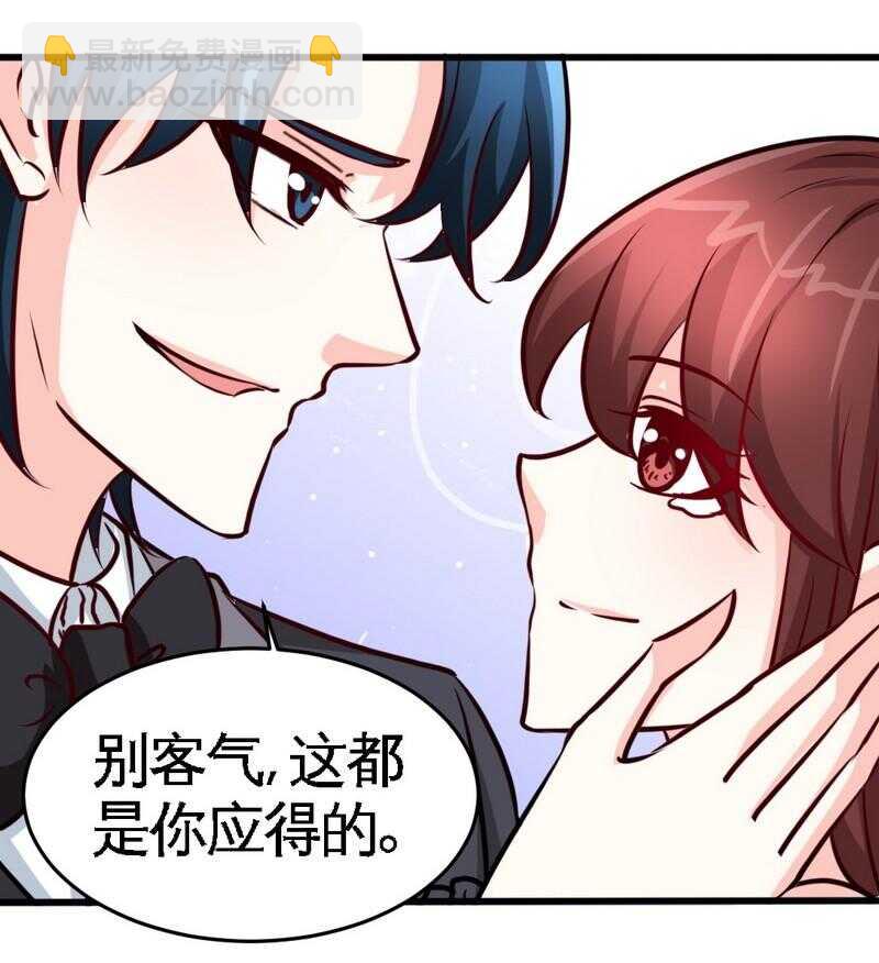 第224章 意外失踪-第227话