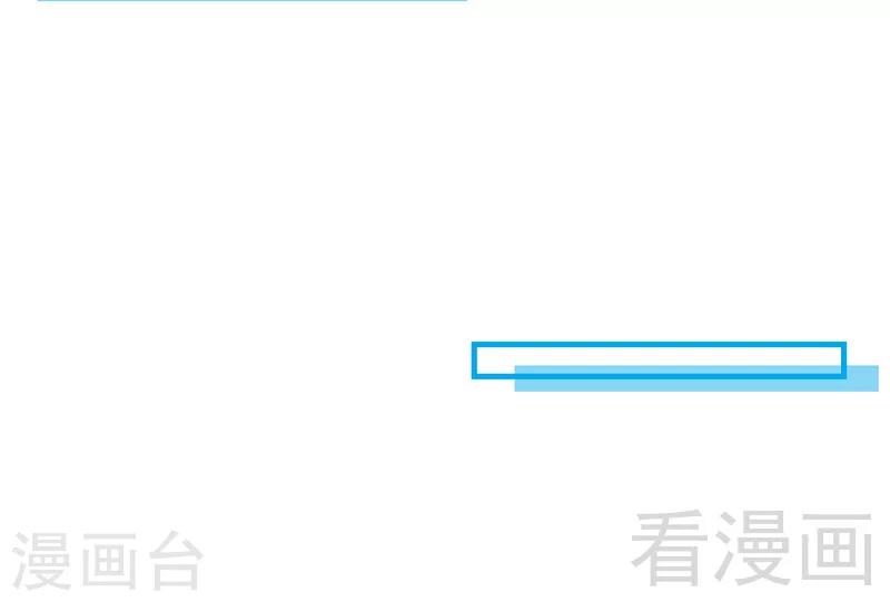 第228话 被发现了-第231话