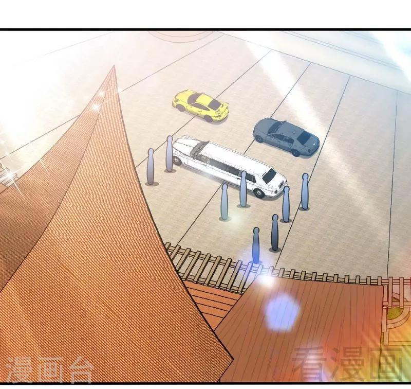 第232话 决战毒蝎-第235话