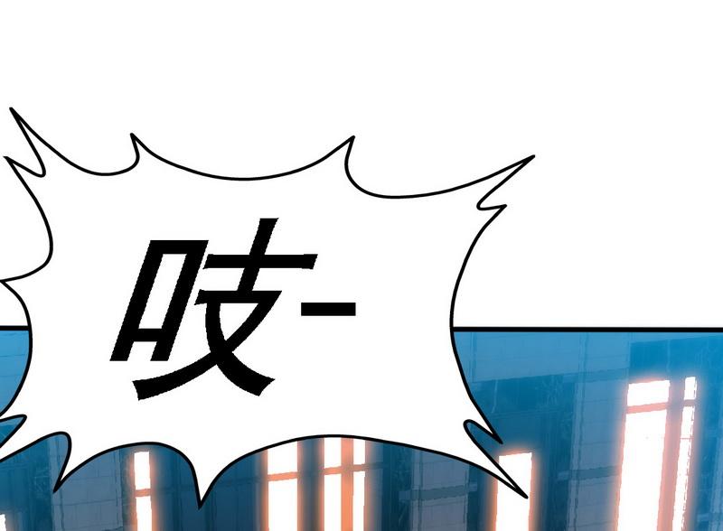 第23话 一定要抓住她！(1/2)-第233话