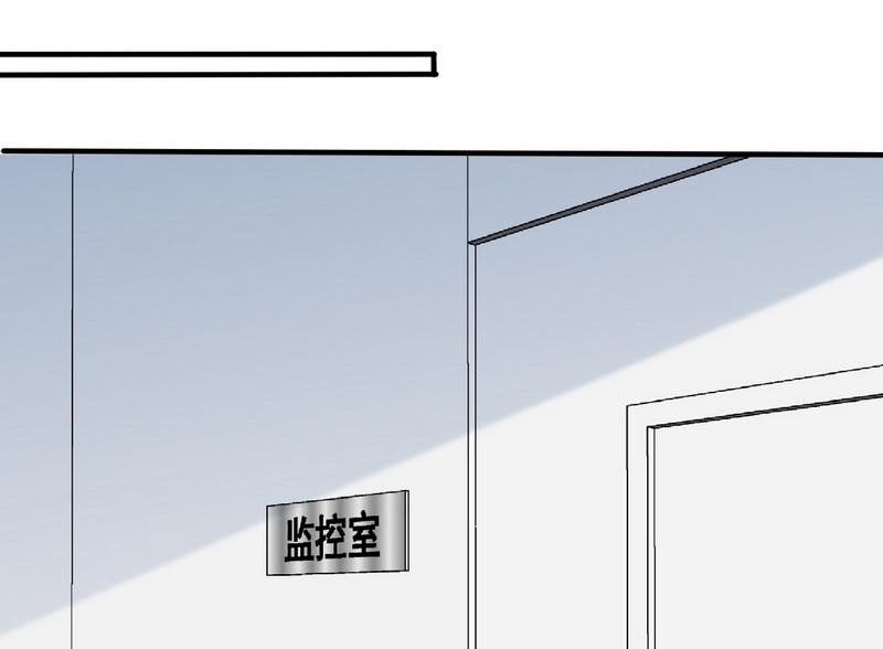 第23话 一定要抓住她！(1/2)-第233话