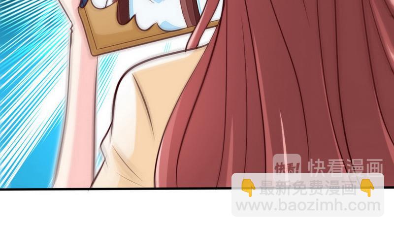 第238话 这才刺激(1/2)-第241话