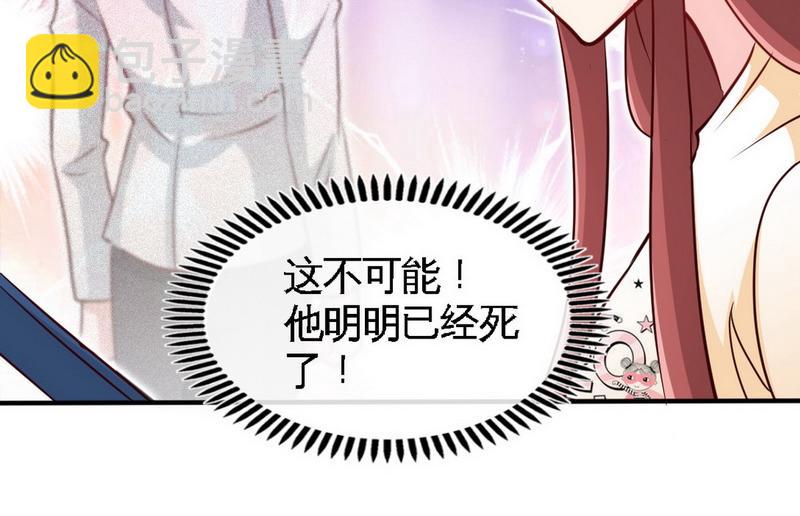 第238话 这才刺激(1/2)-第241话
