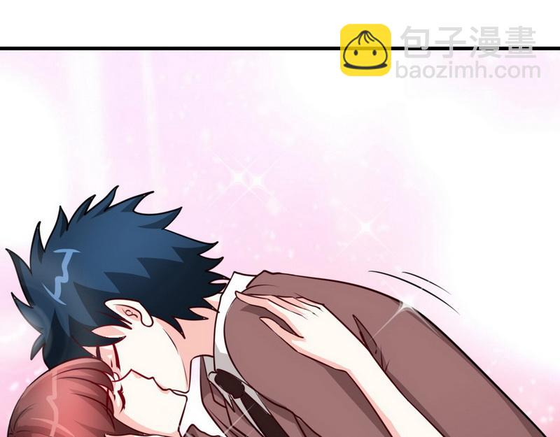 第238话 这才刺激(1/2)-第241话
