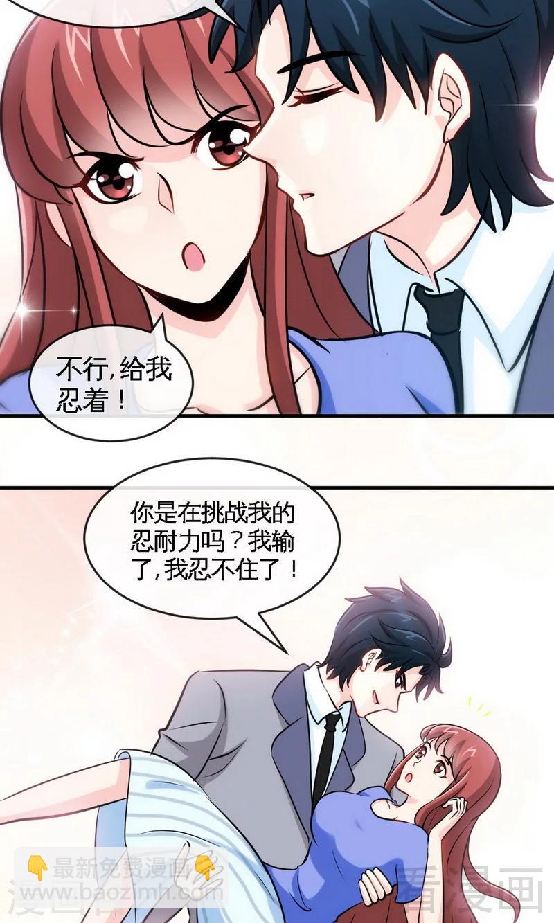 第244话 回家吧-第247话