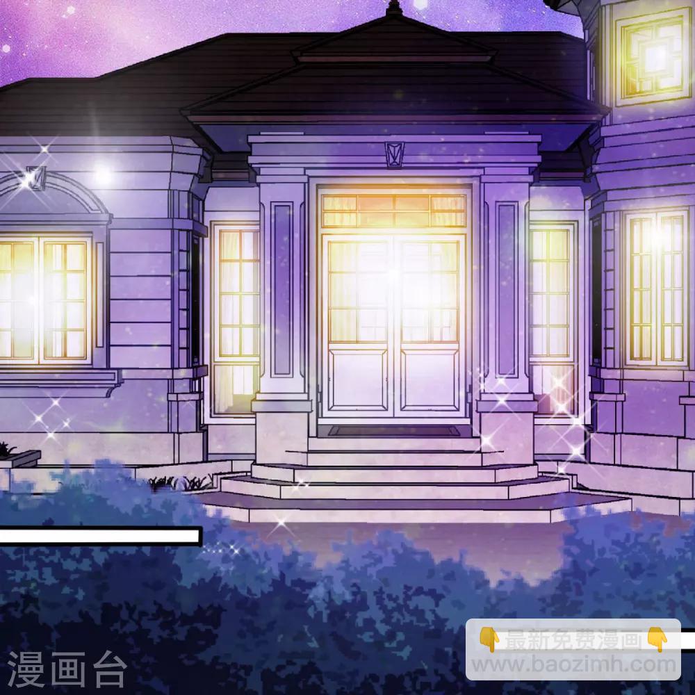第246话 好老公-第249话