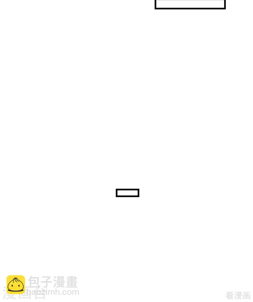 第246话 好老公-第249话