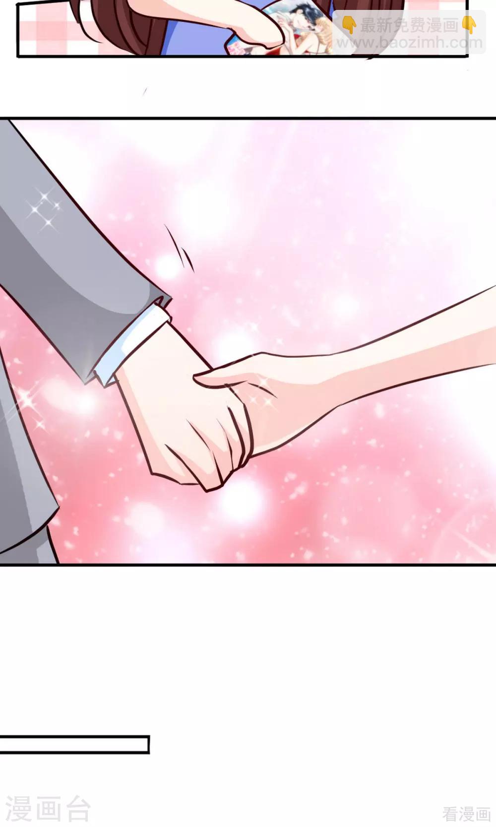 第248话 你的承诺-第251话