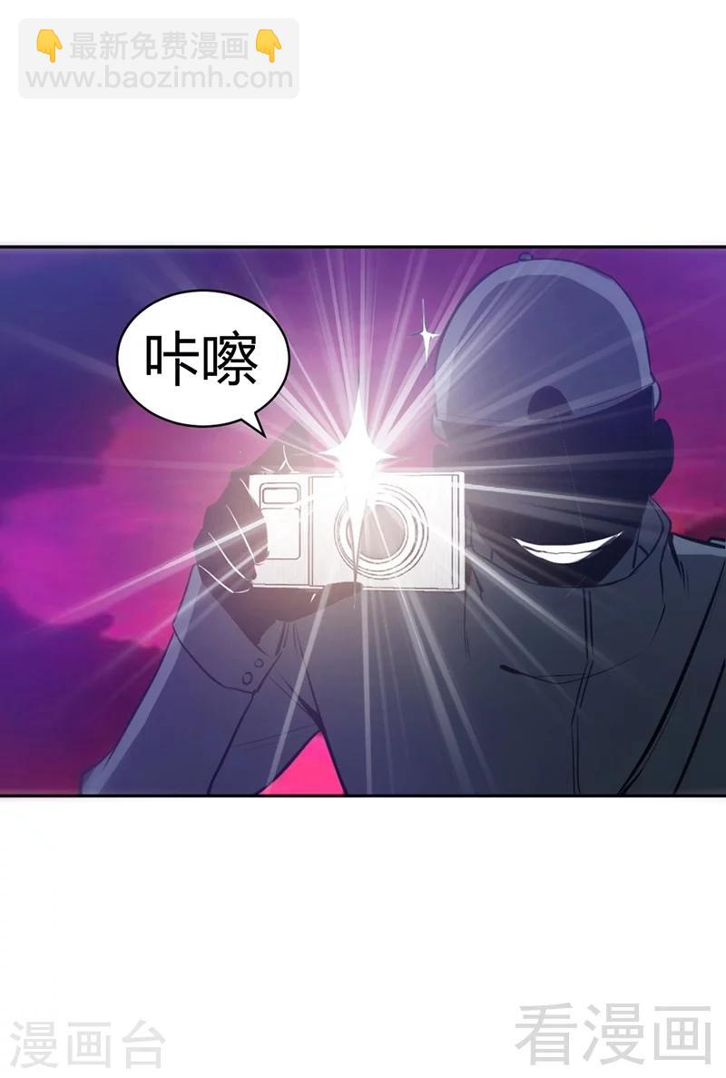 第26话  有孩子了吗？(1/2)-第27话