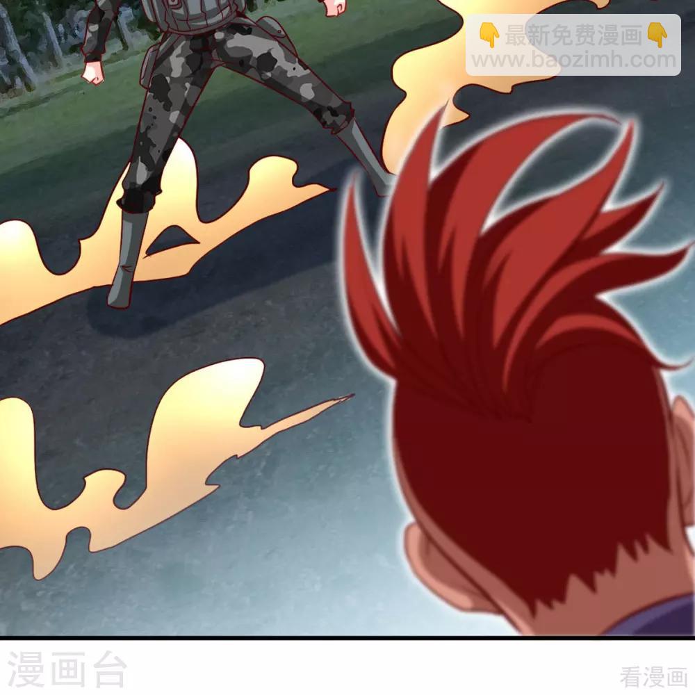 第250话 决战时刻-第253话