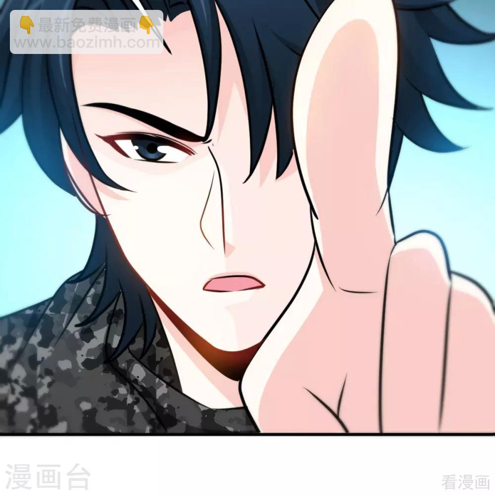 第250话 决战时刻-第253话