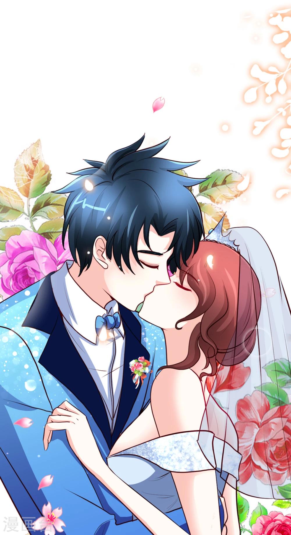第256话 世纪婚礼-第259话