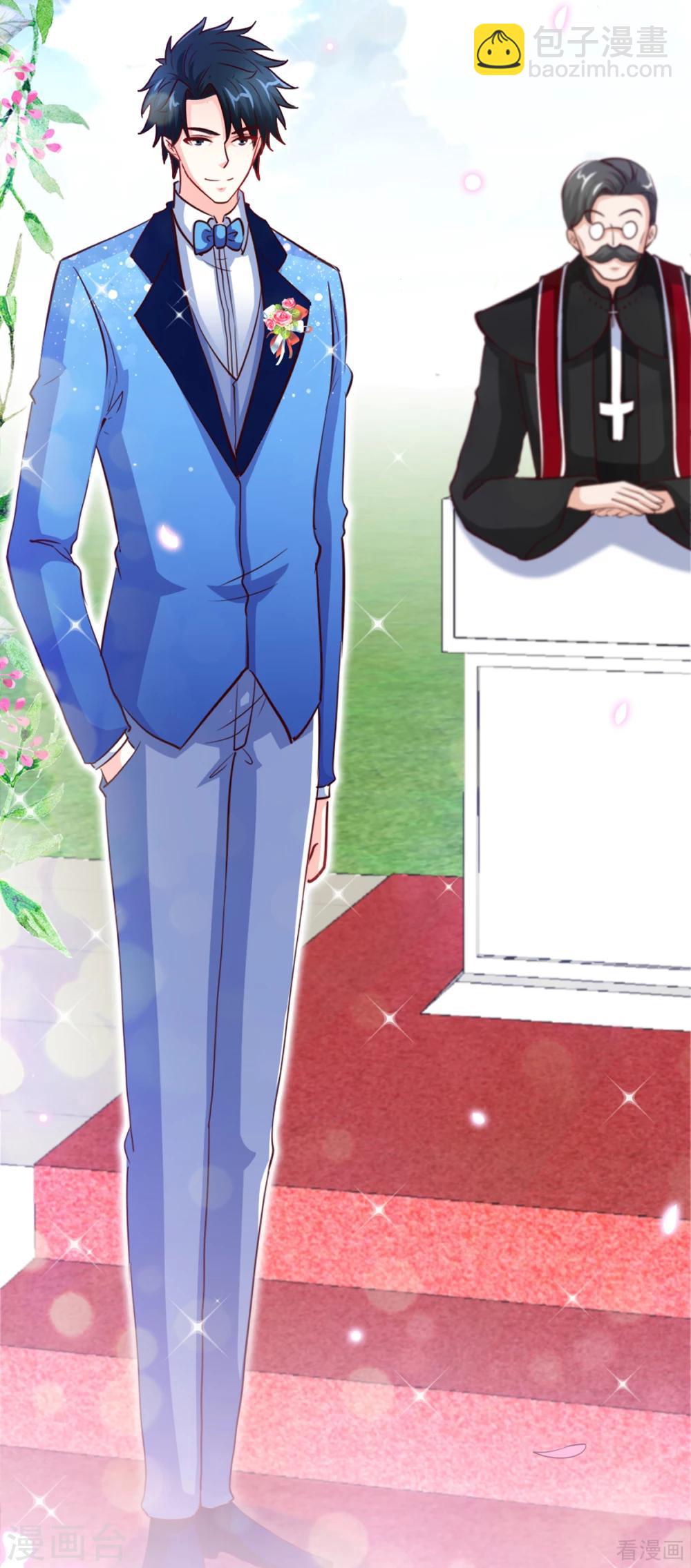 第256话 世纪婚礼-第259话