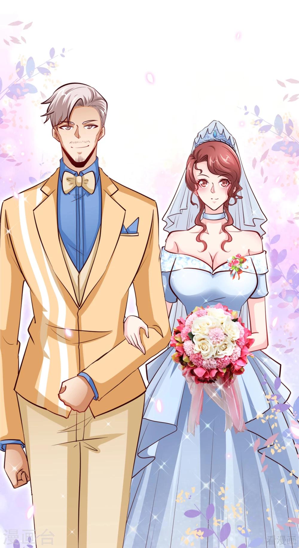 第256话 世纪婚礼-第259话