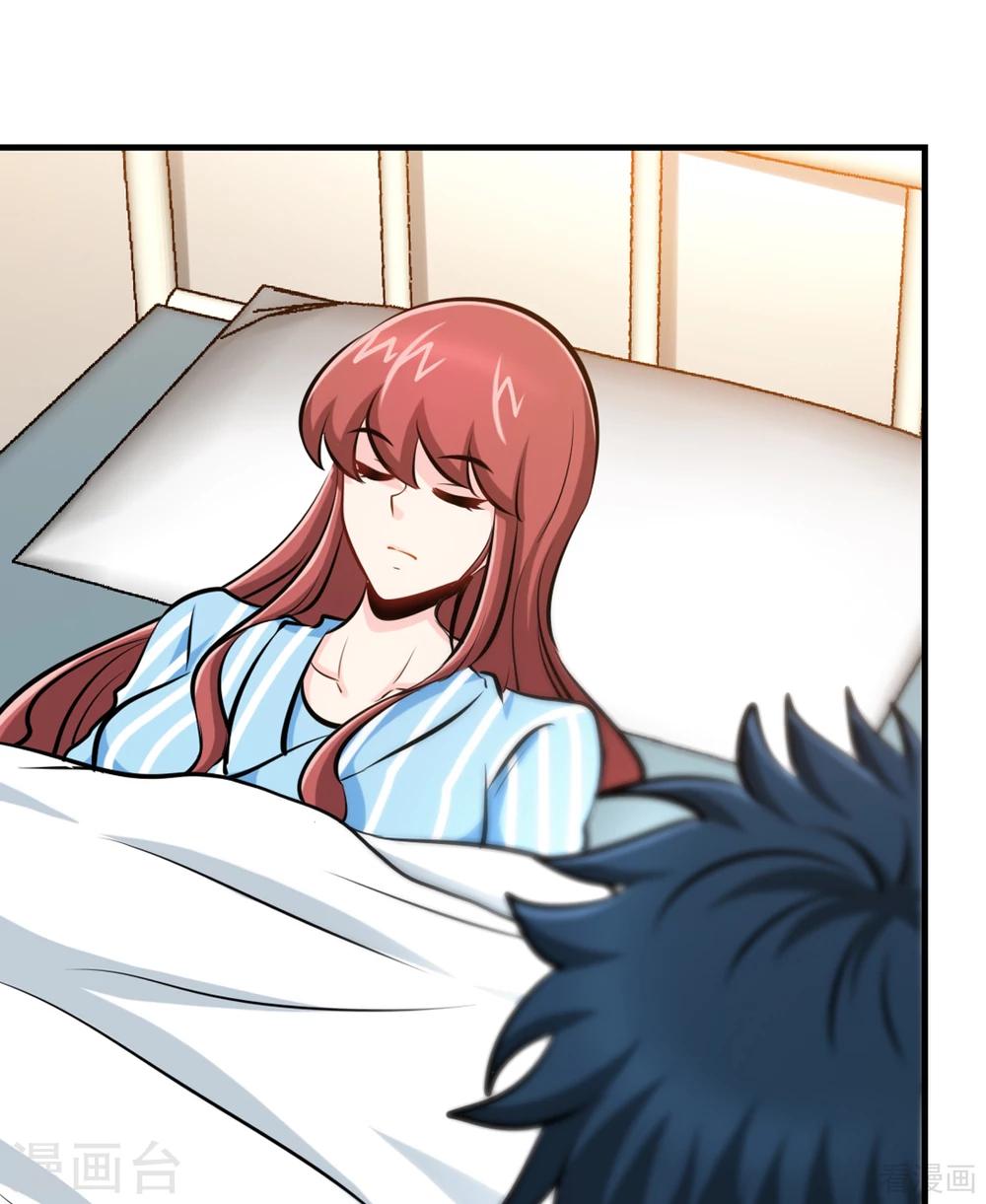 第258话 新的成员-第261话