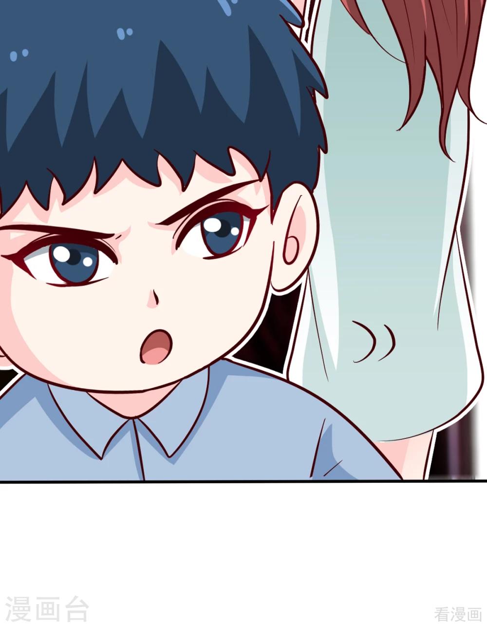 第258话 新的成员-第261话