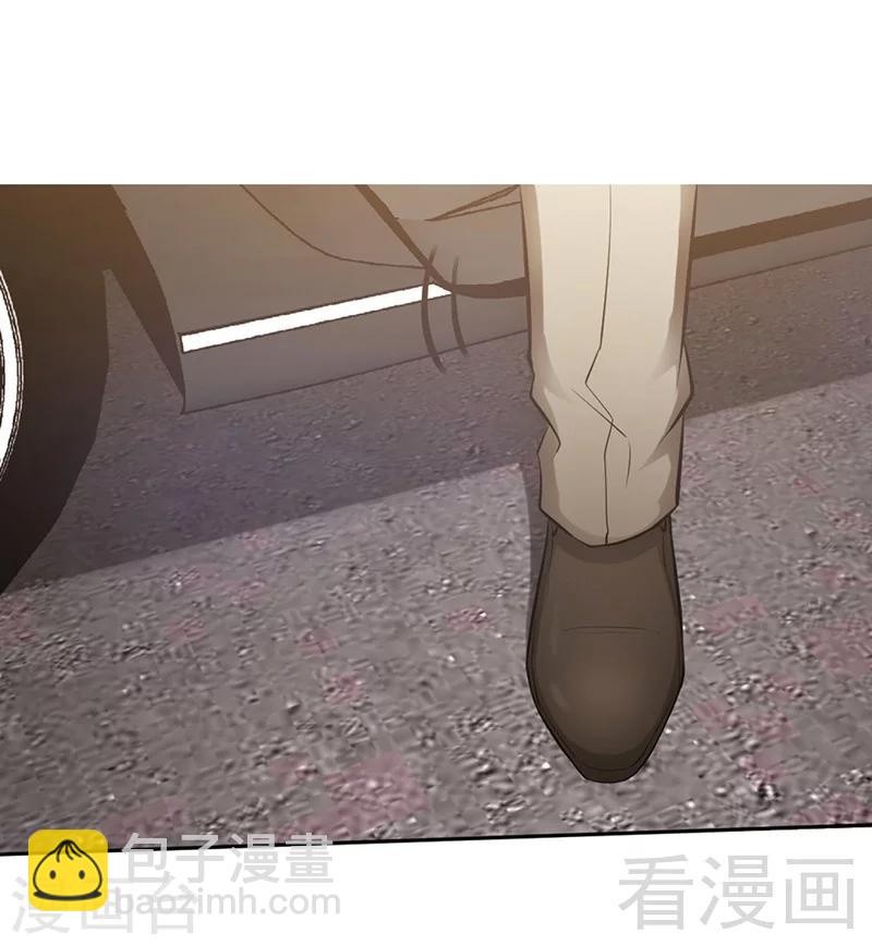 第28话 容珣的愤怒-第29话