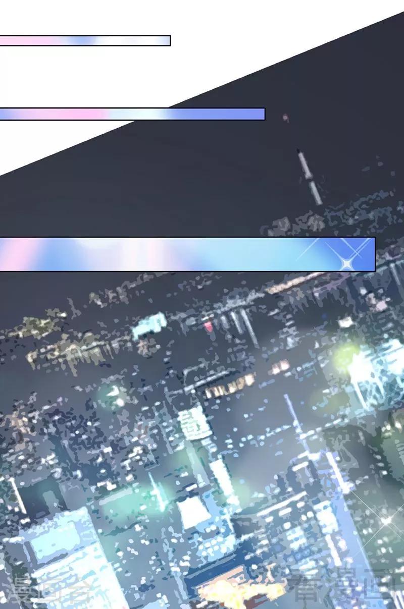 第38话 兄弟的酒-第39话