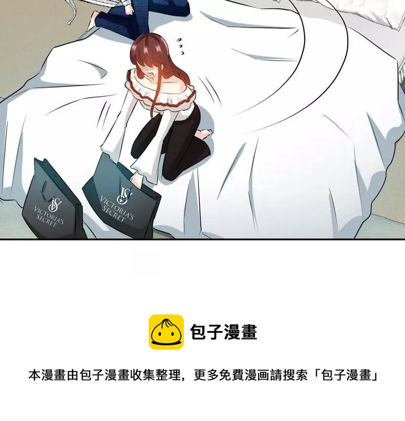 第50话 试穿衣服(1/3)-第51话