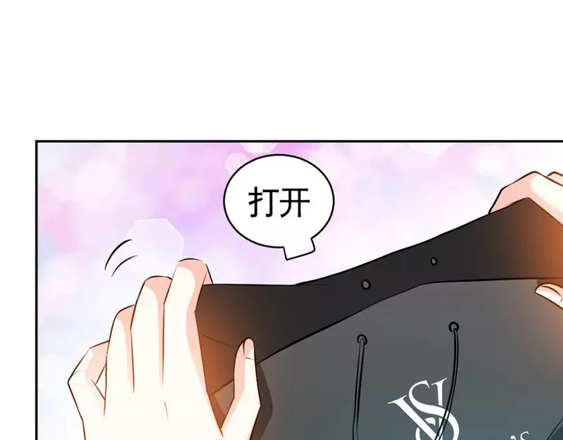 第50话 试穿衣服(1/3)-第51话