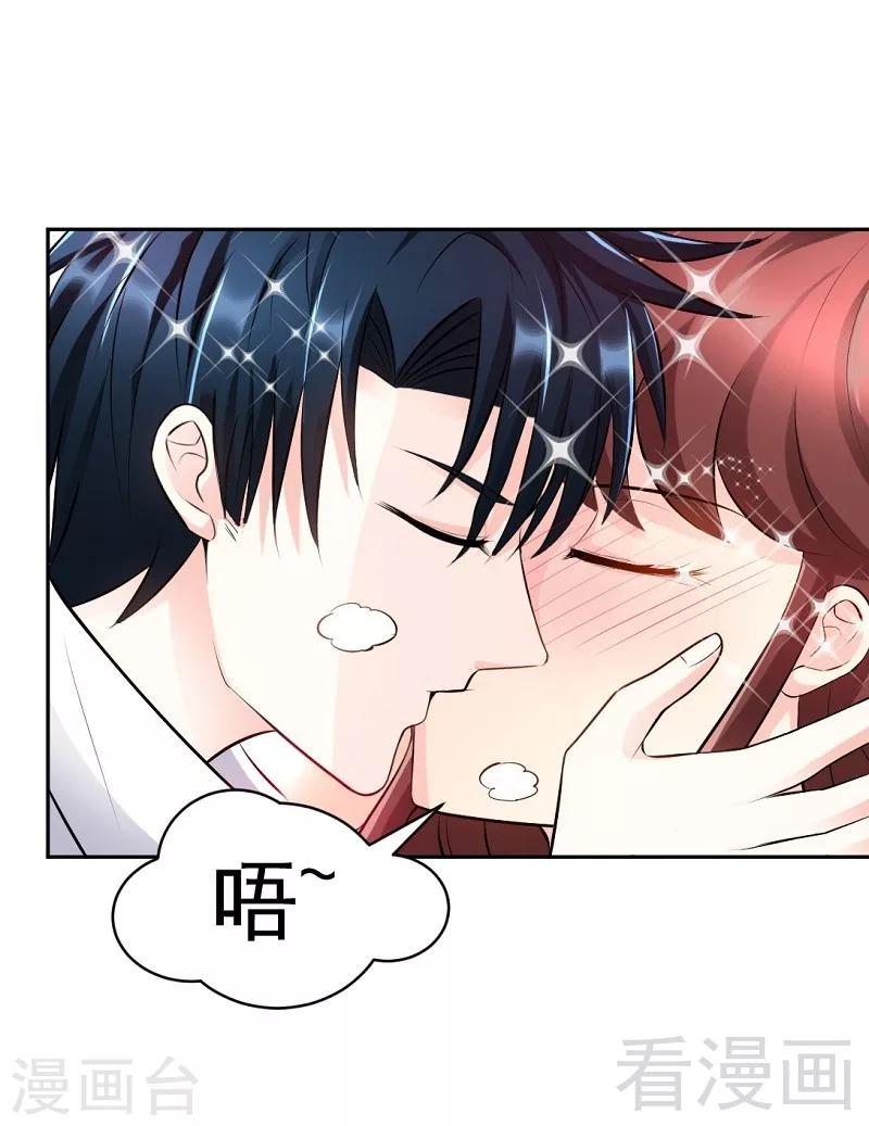 第54话 狠角色逼近！！！-第55话