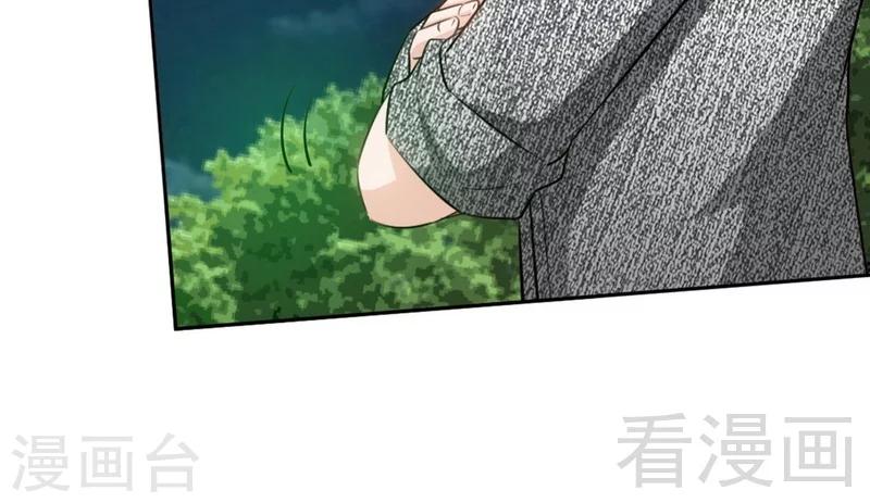 第56话 夜袭秦门-第57话