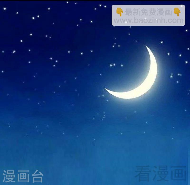第60话 爱人的身份-第61话
