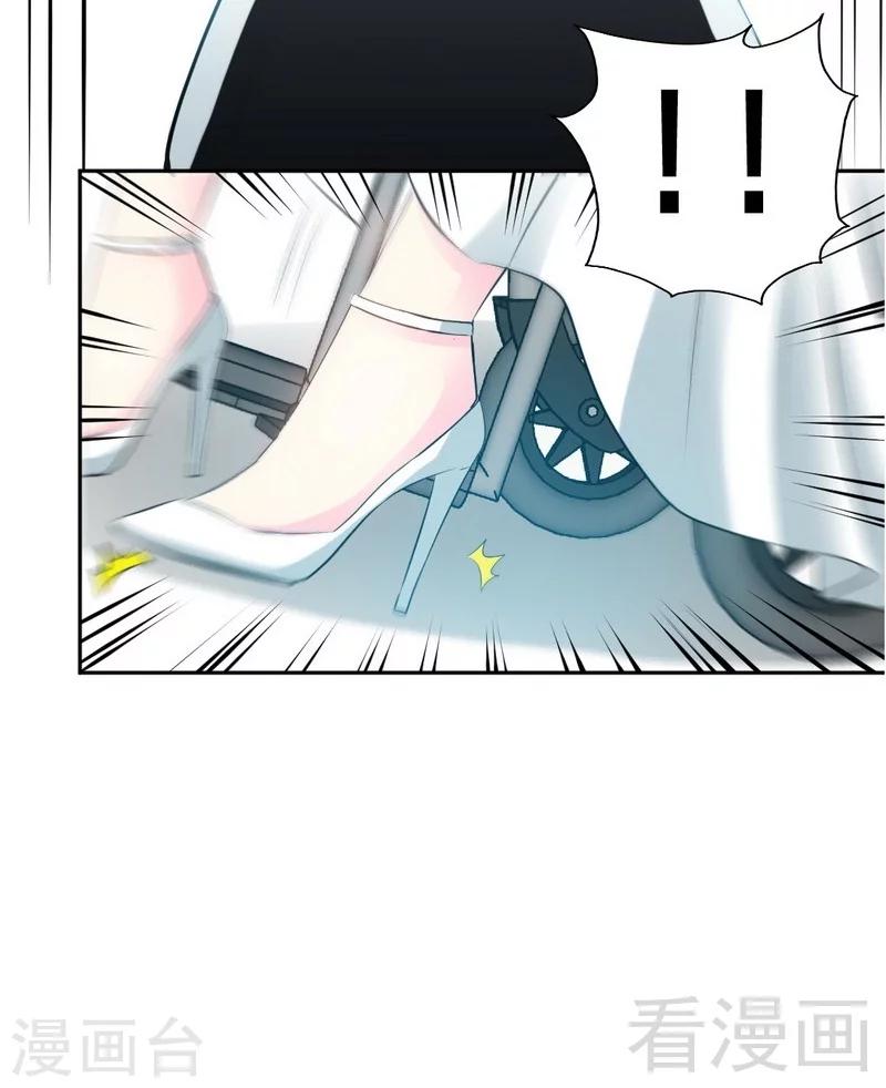 第68话 意外的枪击-第69话