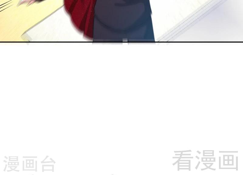 第70话 婚礼散场-第71话
