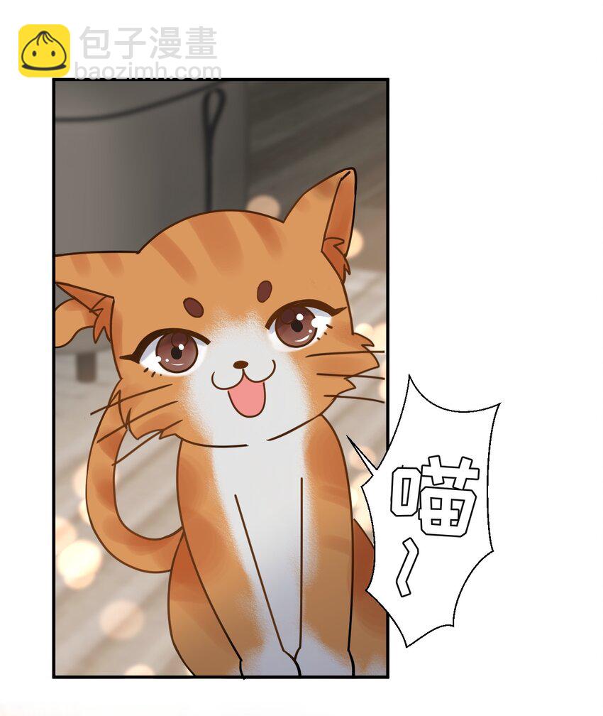 108 过去-第109话