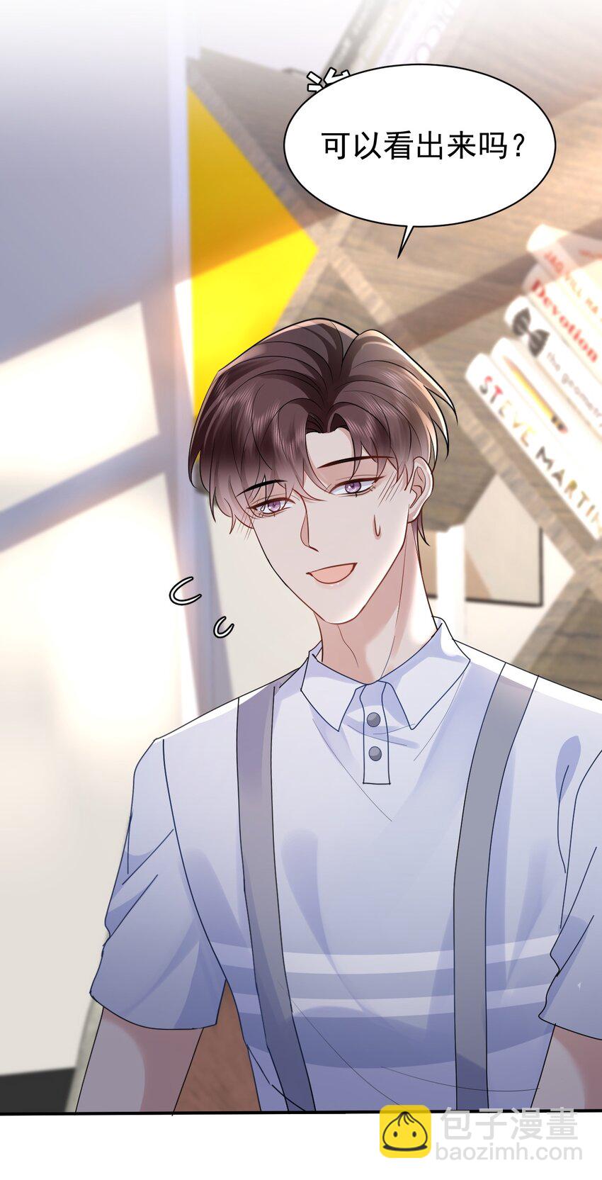 110 脱敏治疗-第111话