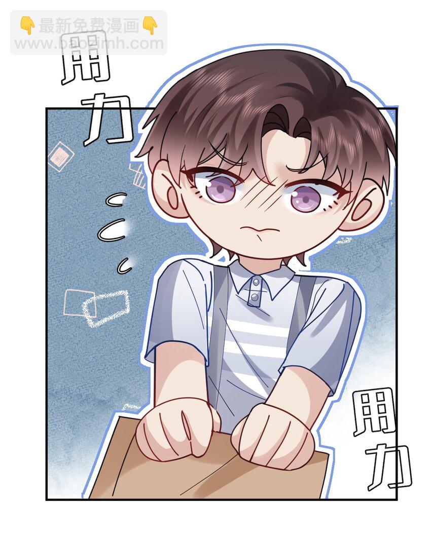 112 遗嘱-第113话