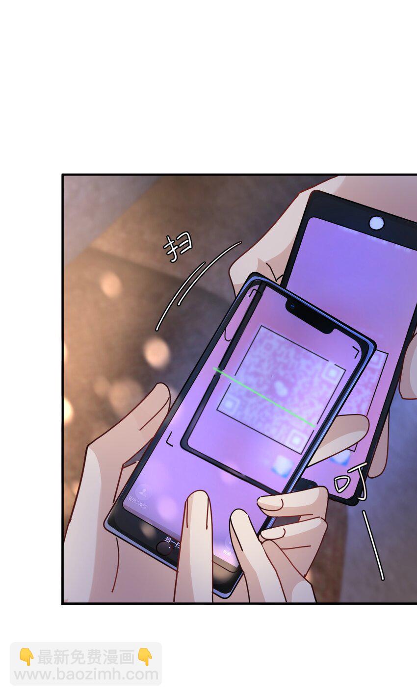 114 新朋友-第115话