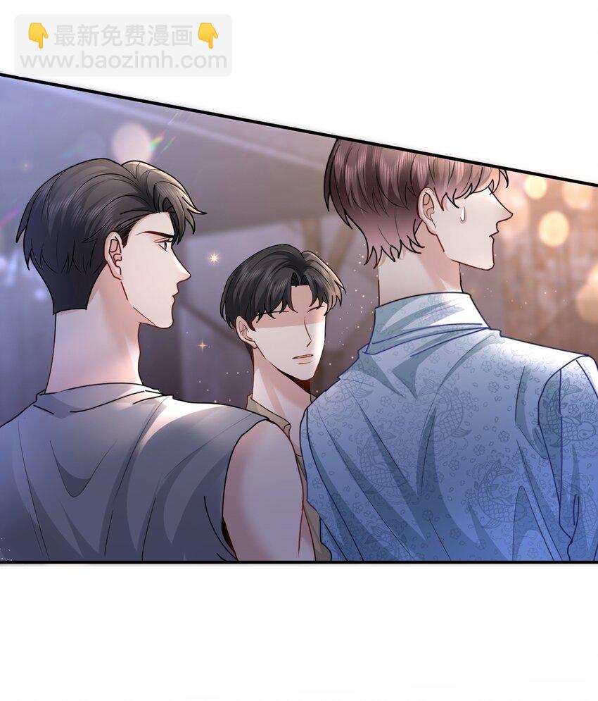 114 新朋友-第115话