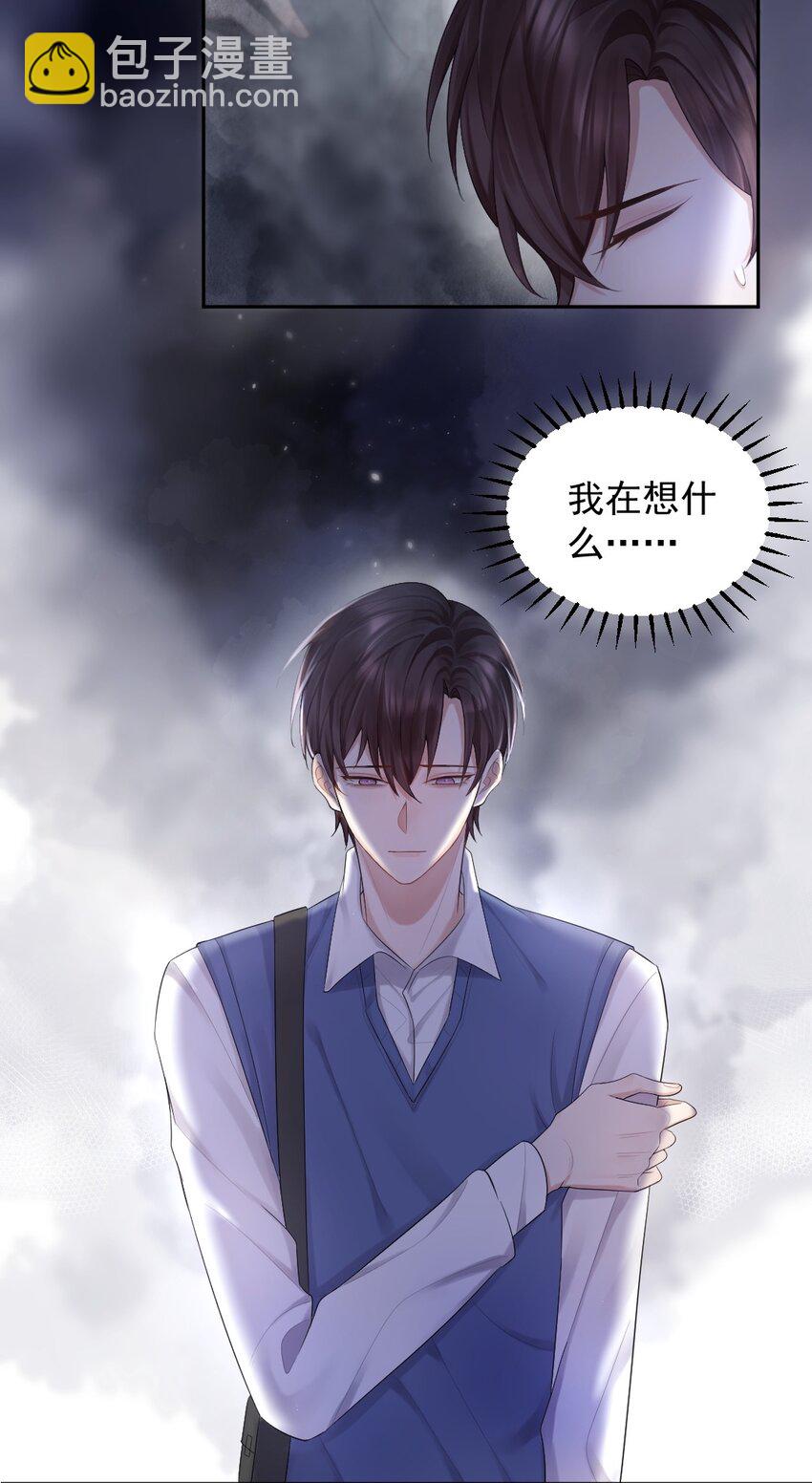 012 拍照-第13话