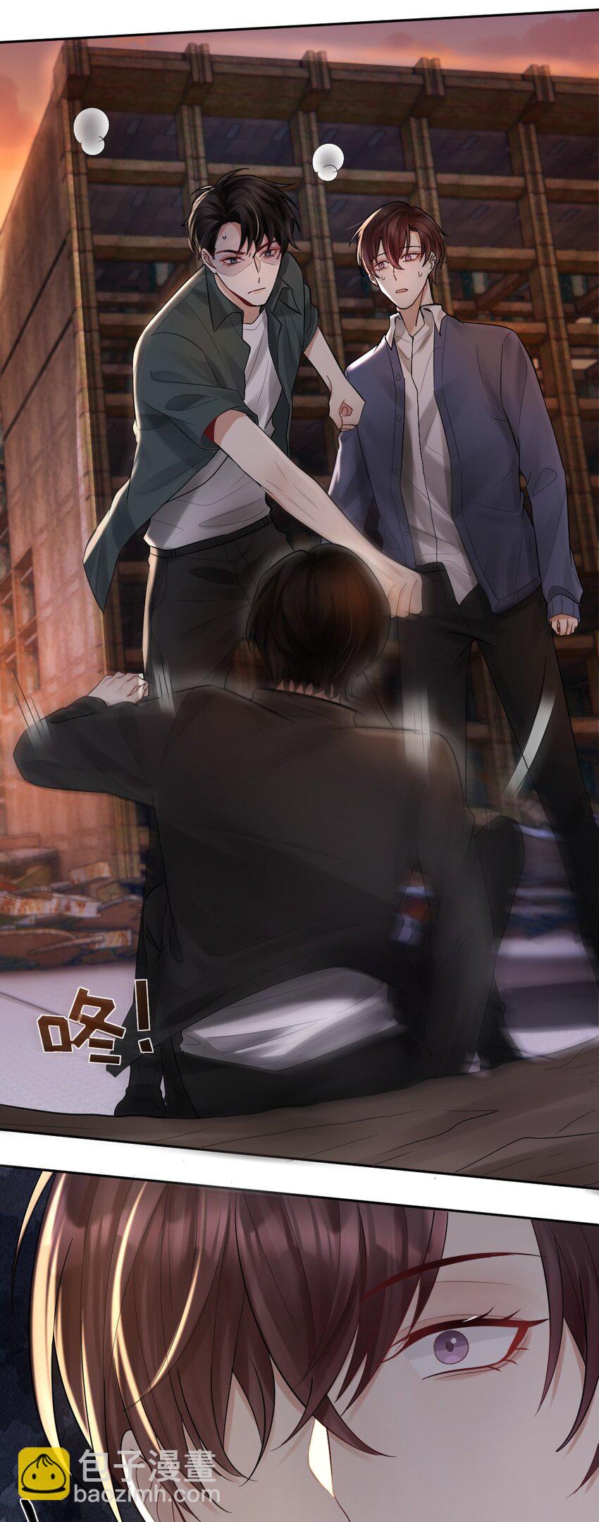 020 伪造正当防卫现场-第21话