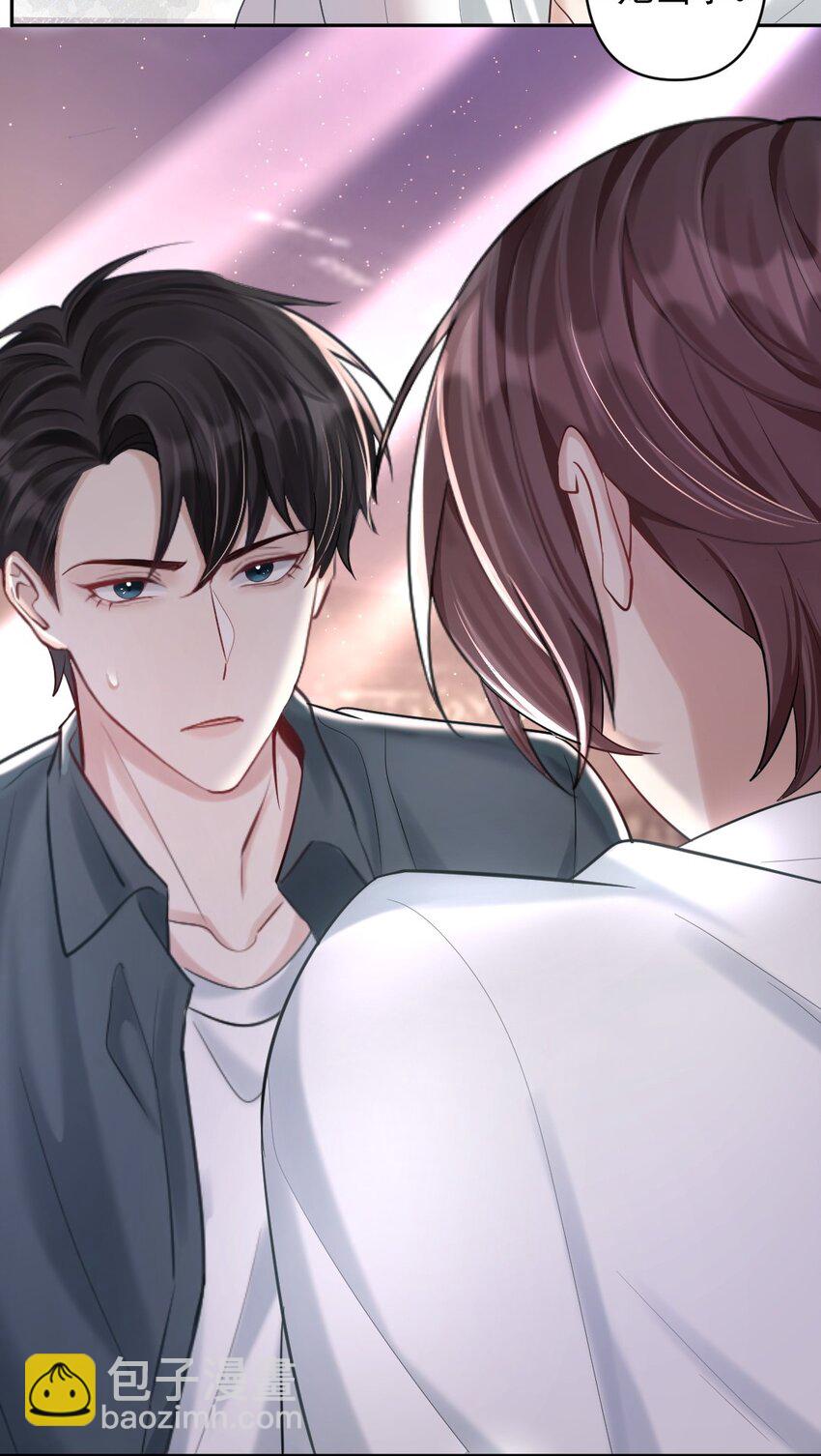 022 暗色往事-第23话