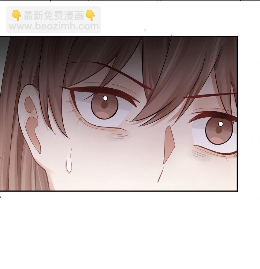 026 被嫌弃的篮球(1/2)-第27话