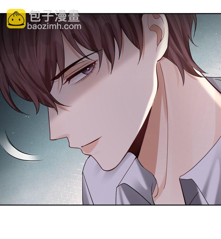 032 这对&ldquo;冷森森&rdquo;的兄弟-第33话