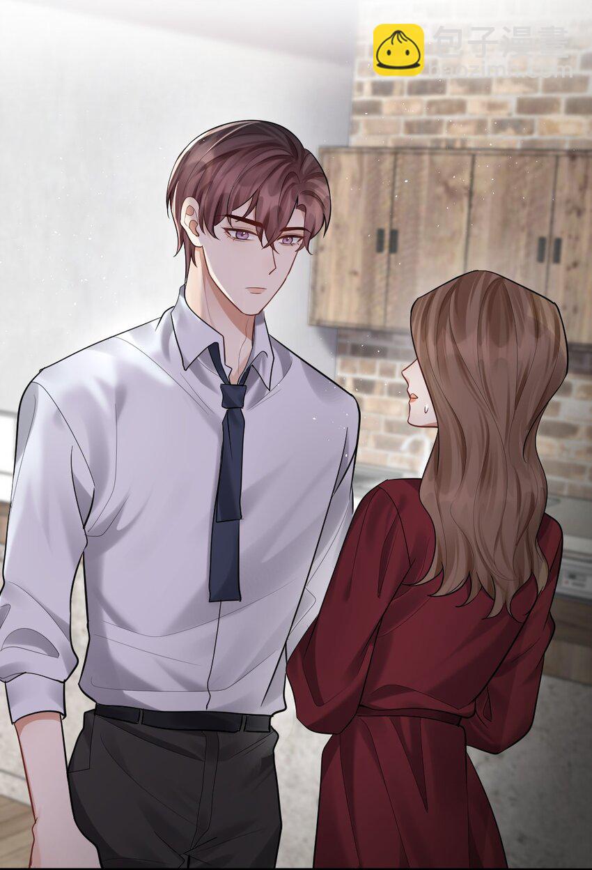 034 送不出去的巧克力-第35话