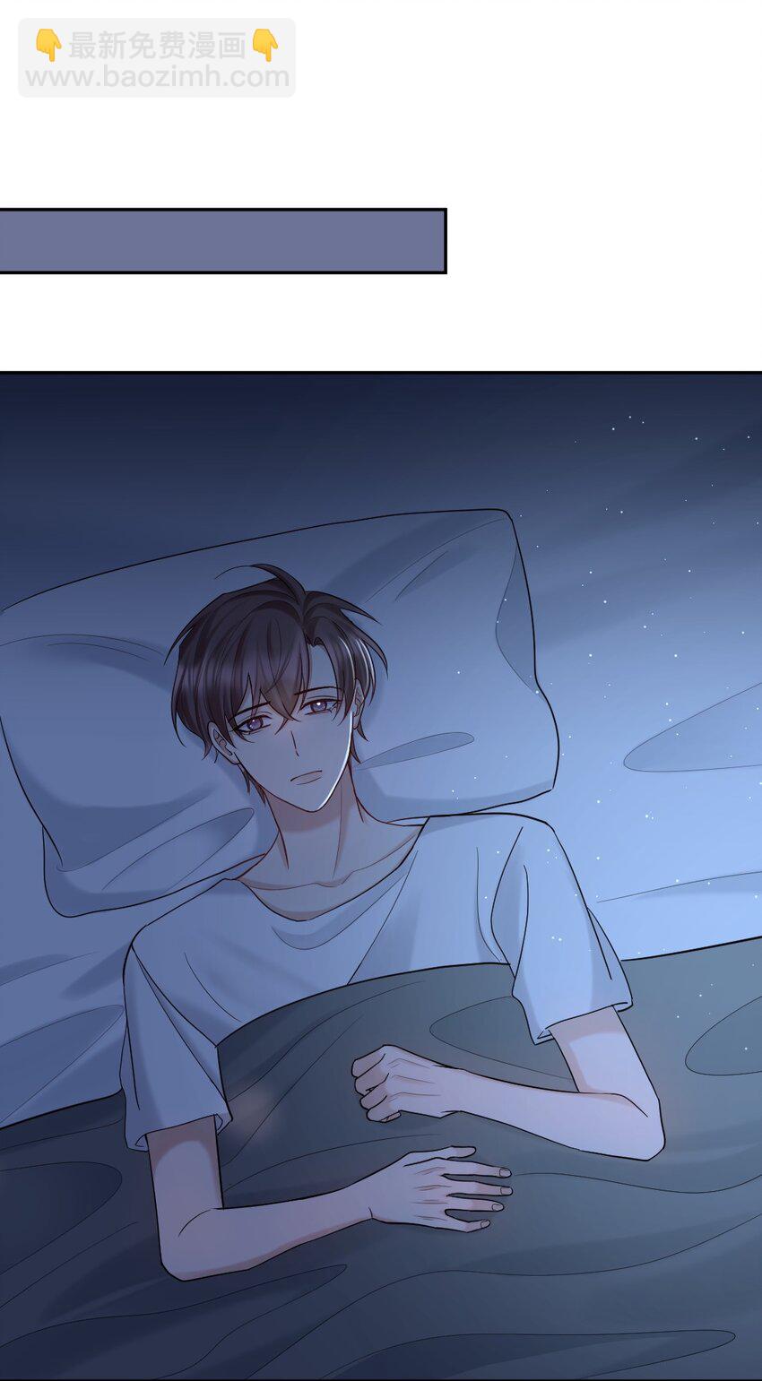036 冲动的代价-第37话