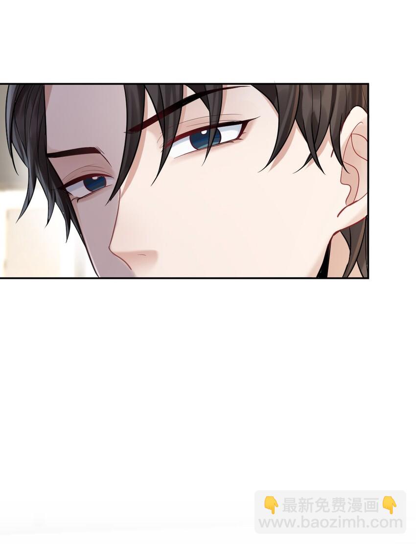 004 回不来的纸飞机-第5话